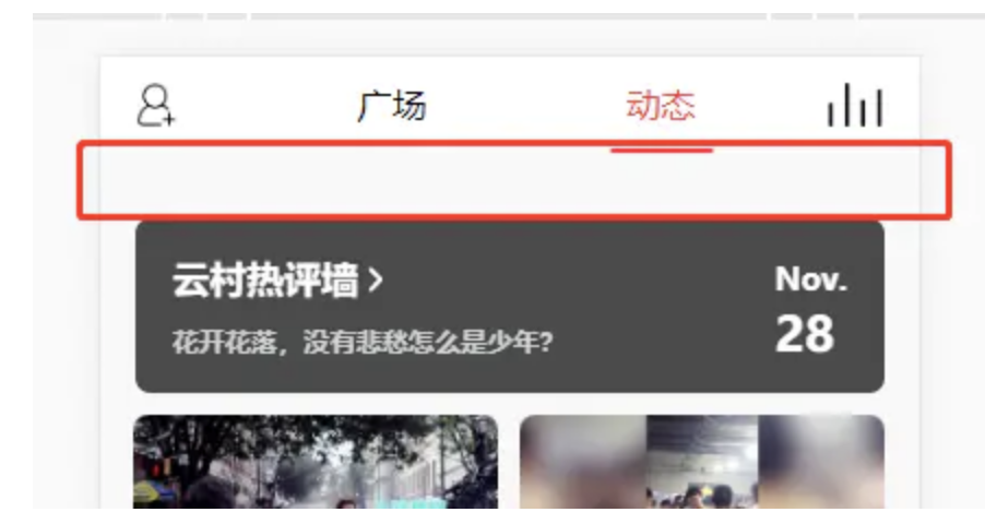 image-20210215154852615