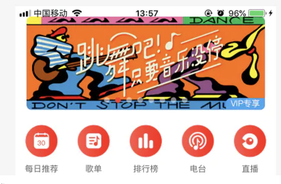 image-20210215155333640