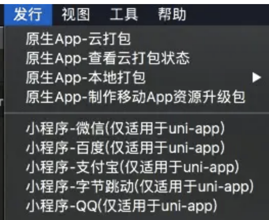 image-20210215161111012