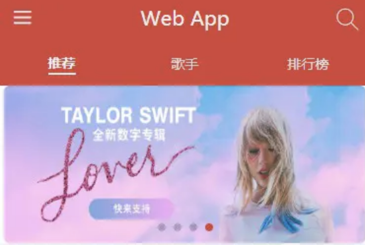 image-20210215181330812