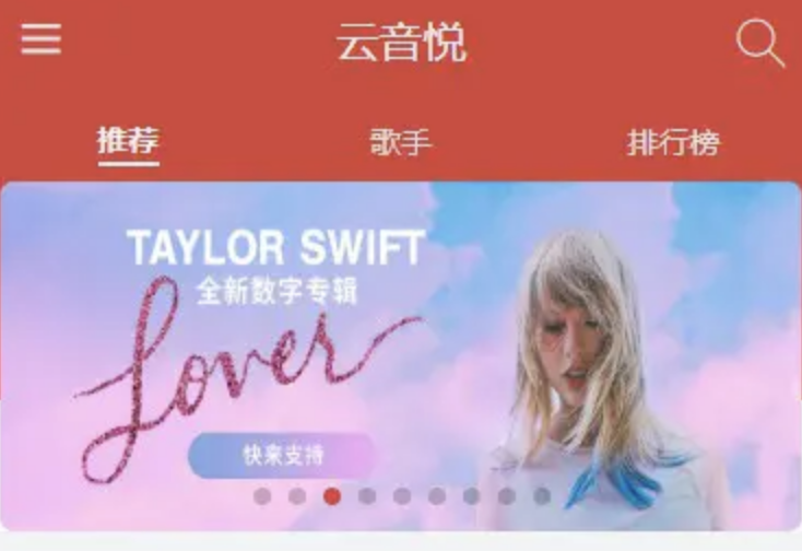 image-20210215182012642