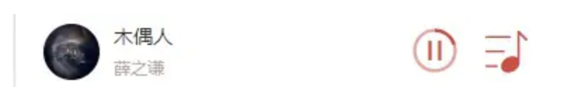 image-20210215203338330