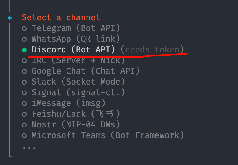 添加 Discord Channel