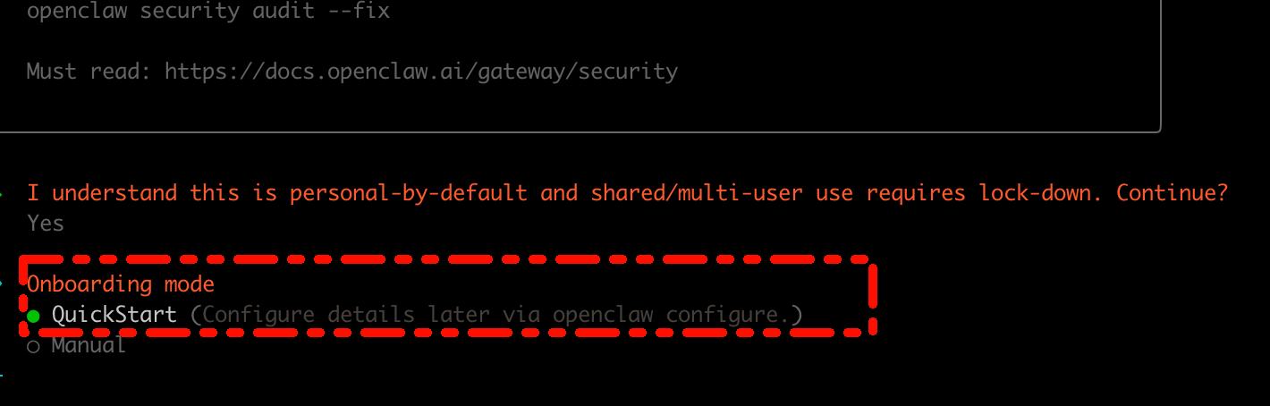 执行 onboard 命令启动初始化