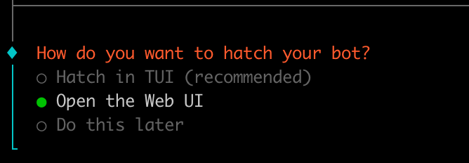 Gateway 重启成功
