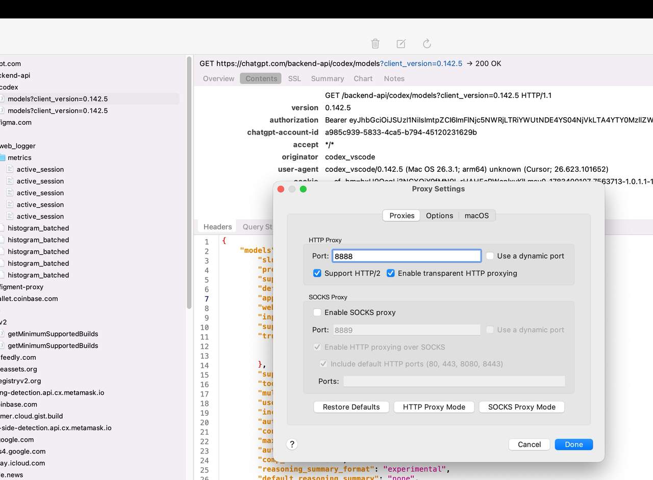 Charles 的 Proxy Settings 面板，HTTP Proxy 端口为 8888，勾选了 Support HTTP/2 和 Enable transparent HTTP proxying